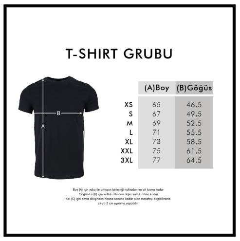 Koç Üniversitesi Model 2 Bordo T-Shirt